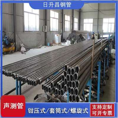 中和镇声测管桩基检测的频率要达到多少百分比