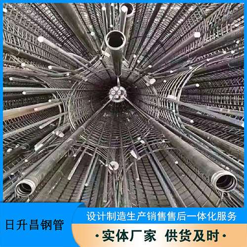 中和镇法兰式声测管规格