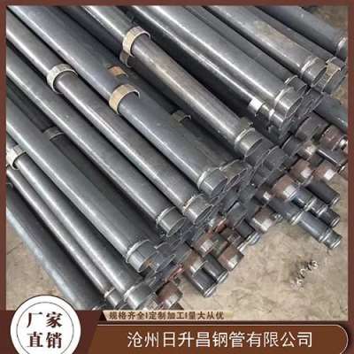 中和镇最薄的声测管壁厚可以到什么程度