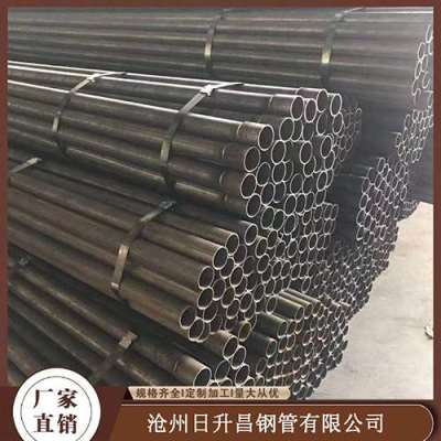 中和镇声测管规格型号对照表