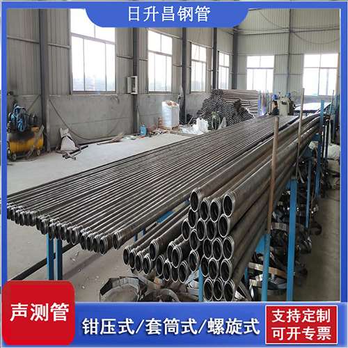 中和镇声测管在单桩竖向抗拔静载试验中的应用
