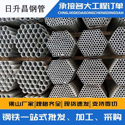 中和镇声测管的性能检测试验