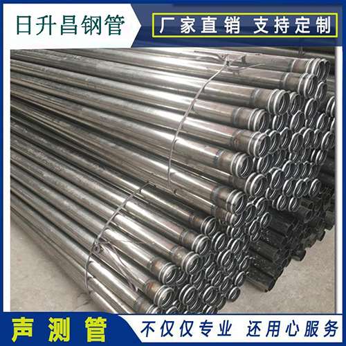 中和镇声测管桩身完整性检测抽检数量规范